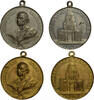 United States of America Brass/white metal medals (2 pieces) World Columbian Exhibition, Chicago -