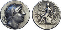 Seleucid Empire AR tetradrachm Antiochos II, Seleukeia on the Tigris, ex-Karl Hollschek pedigree to before 1941 -