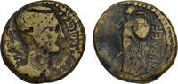 Roman Republic AE dupondius Julius Caesar with C.Clovius, Rome, pedigree to 1935, ex-Trau -