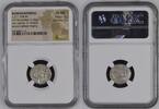 ROMAN REPUBLIC AR Victoriatus c.211-208 BC NGC Ch MS Strike: 5/5 Surface... 3006,12 EUR  + 30,06 EUR frais d'envoi