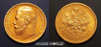 Russland 1897 Russland, 15 Rubel, 1897, AG, Nikolaj II., 1894-1917, 12,8... 2874,00 EUR  + 32,00 EUR frais d'envoi