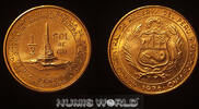 Peru 1/2 Sol 1976 Peru, Republik seit 1821, 1/2 Sol 1976, Lima, Schlacht... 1887,00 EUR  + 32,00 EUR frais d'envoi