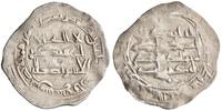 Umayyad of Spain dirham Muhammad I, al-Andalus (Spain) mint -