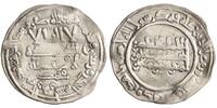 Umayyad of Spain dirham Abd al-Rahman III, Madinat al-Zahra mint -