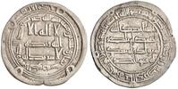 Kharijite dirham Kharijite issue, al-Kufa mint -