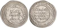 Umayyad dirham al-Walid I, Nahr Tira mint -
