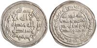 Umayyad dirham al-Walid I, Sijistan mint -