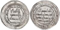 Umayyad dirham Hisham, Ifriqiya mint -