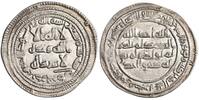Umayyad dirham al-Walid I, Darabjird mint -