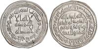 Umayyad dirham al-Walid I to Sulayman, al-Rayy mint -