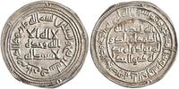 Umayyad dirham al-Walid I, al-Rayy mint -