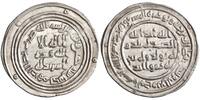 Umayyad dirham Abd al-Malik, Dabil (Dvin, Armenia) mint -
