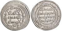 Umayyad dirham al-Walid I, Hulwan mint -