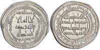 Umayyad dirham Hisham, Balkh al-Bayda mint -