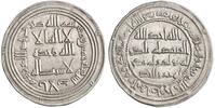 Umayyad dirham Yazid II to Hisham, al-Andalus (Spain) mint -