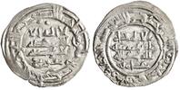 Umayyad of Spain dirham Hisham II, al-Andalus (Spain) mint -