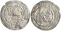 Umayyad of Spain dirham Abd al-Rahman III, al-Andalus (Spain) mint -
