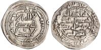 Umayyad of Spain dirham Abd al-Rahman II, al-Andalus (Spain) mint -