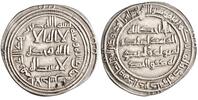 Umayyad dirham Hisham, al-Andalus (Spain) mint -