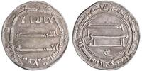 Abbasid dirham al-Mansur, Madinat al-Salam (Baghdad) mint -
