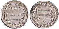 Abbasid dirham al-Mansur, Madinat al-Salam (Baghdad) mint -