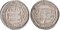 Abbasid dirham al-Mahdi, Madinat al-Salam (Baghdad) mint -