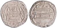 Abbasid dirham al-Amin, Madinat al-Salam (Baghdad) mint -