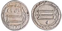 Abbasid dirham Harun al-Rashid, Madinat al-Salam (Baghdad) mint -
