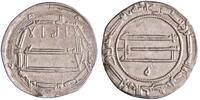 Abbasid dirham Harun al-Rashid, al-Muhammadiya mint -