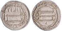 Abbasid dirham Harun al-Rashid, Madinat al-Salam (Baghdad) mint -