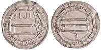Abbasid dirham Harun al-Rashid, Madinat al-Salam (Baghdad) mint -