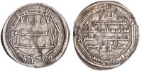 Abbasid dirham al-Amin, Balkh mint -