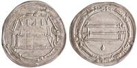 Abbasid dirham Harun al-Rashid, al-Muhammadiya mint -