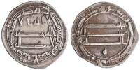 Abbasid dirham Harun al-Rashid, Madinat al-Salam (Baghdad) mint -