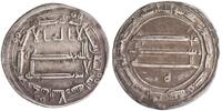 Abbasid dirham Harun al-Rashid, Madinat al-Salam (Baghdad) mint -