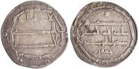 Abbasid dirham Harun al-Rashid, al-Muhammadiya mint -