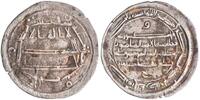 Abbasid dirham Harun al-Rashid, Balkh mint -