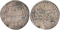 Abbasid dirham Harun al-Rashid, Balkh mint -