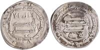 Abbasid dirham al-Mansur, Madinat al-Salam (Baghdad) mint -