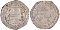 Abbasid dirham al-Mansur, Madinat al-Salam (Baghdad) mint -
