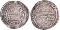 Abbasid dirham al-Mahdi, Jayy mint -