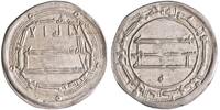 Abbasid dirham Harun al-Rashid, al-Muhammadiya mint -