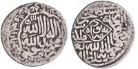 Timurid tanka Sultan Husayn, Herat mint -