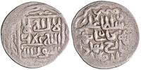 Timurid tanka Shahrukh I -