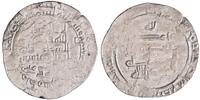 Abbasid dirham al-Muqtadir, Dimashq (Damascus) mint -