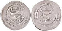 Abbasid heavy dirham al-Muqtadir, Arrajan mint -