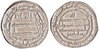 Abbasid dirham al-Ma'mun, Madinat al-Salam (Baghdad) mint -