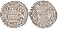Abbasid dirham al-Saffah, al-Kufa mint -