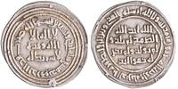 Umayyad dirham al-Walid I, Dimashq (Damascus) mint -