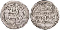 Umayyad of Spain dirham al-Hakam I, al-Andalus (Spain) mint -